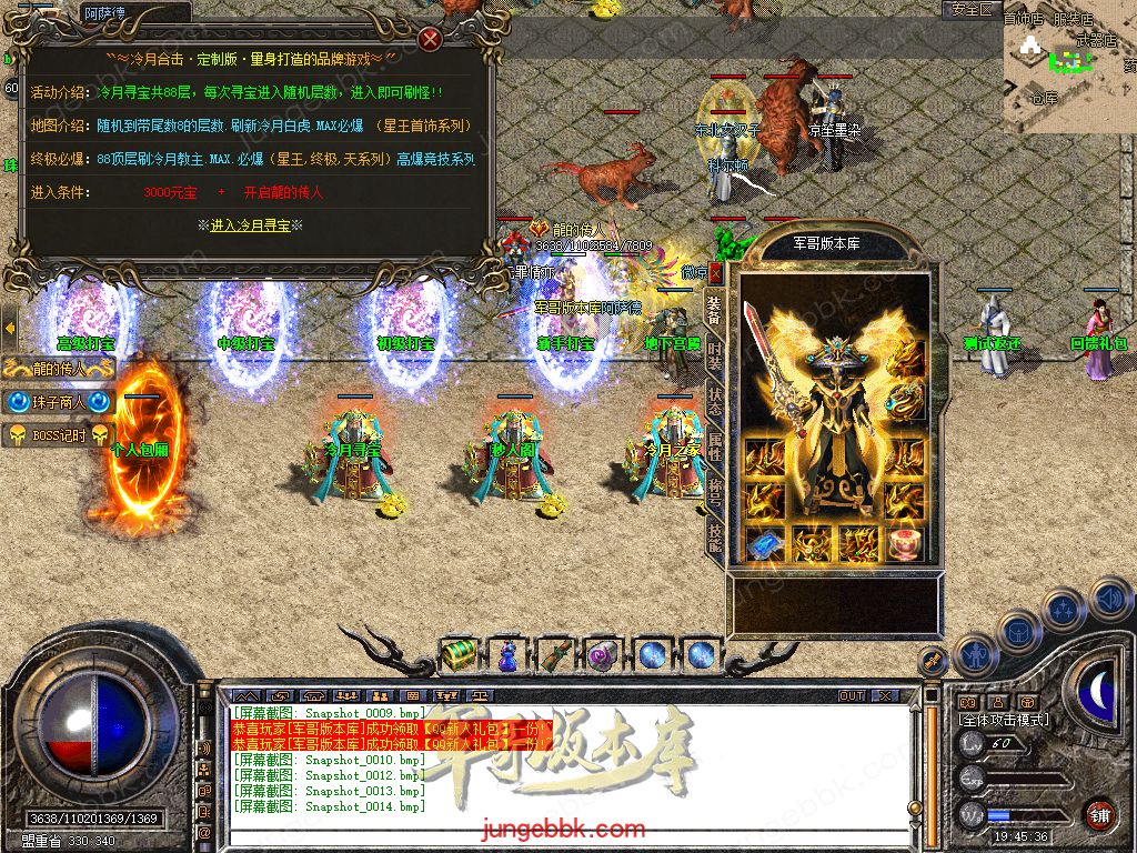 Snapshot_0015.jpg