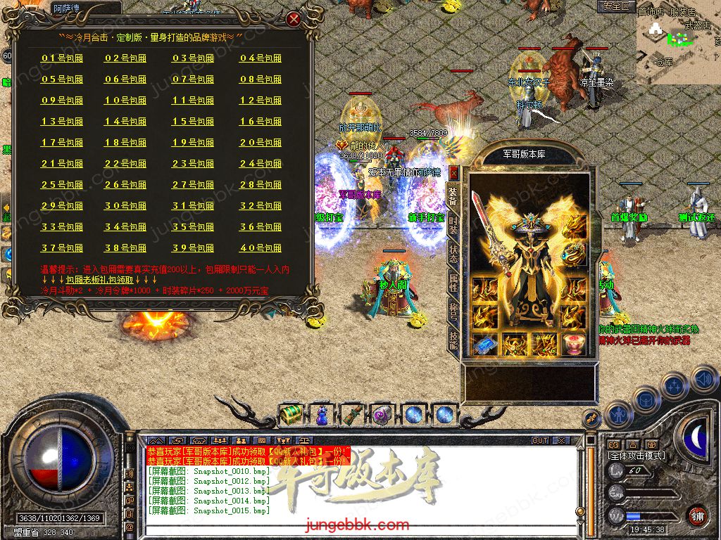 Snapshot_0016.jpg