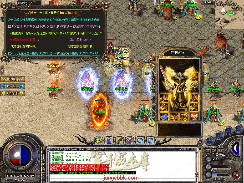 Snapshot_0017.jpg