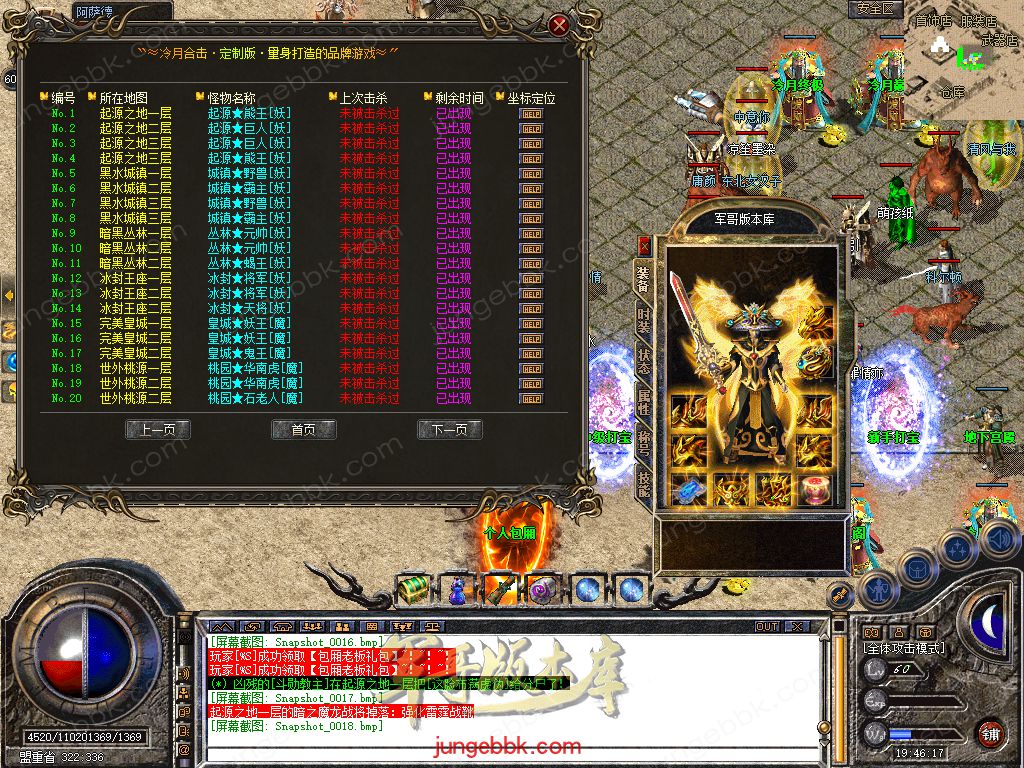 Snapshot_0019.jpg