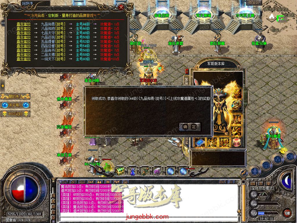 Snapshot_0022.jpg