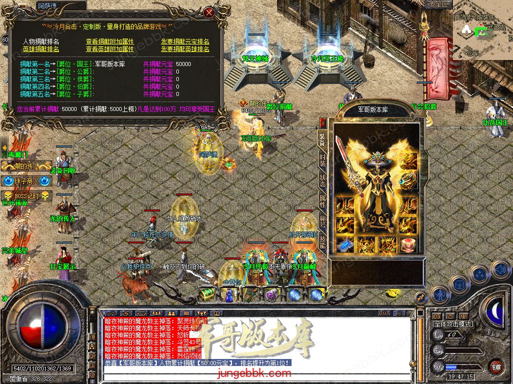 Snapshot_0023.jpg