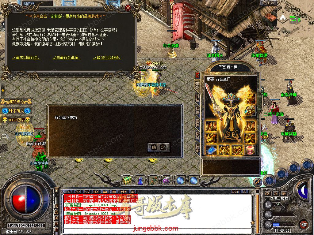 Snapshot_0026.jpg