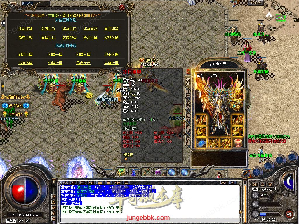 Snapshot_0033.jpg