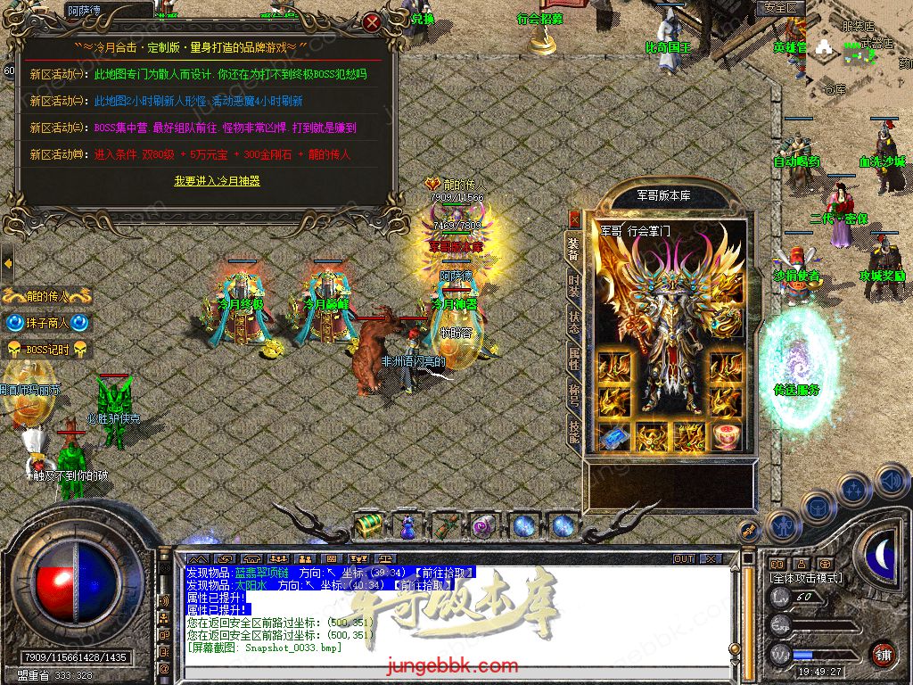 Snapshot_0034.jpg