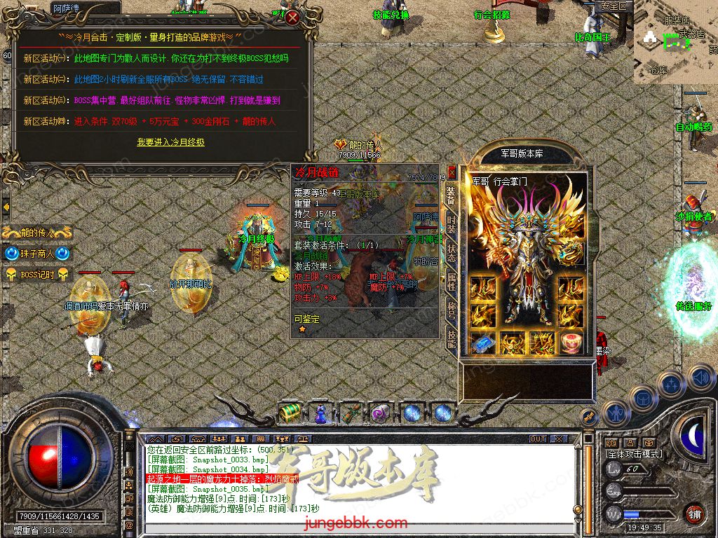 Snapshot_0036.jpg