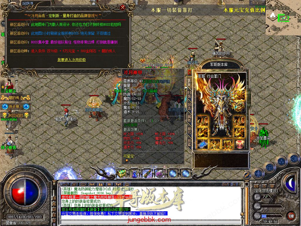 Snapshot_0037.jpg