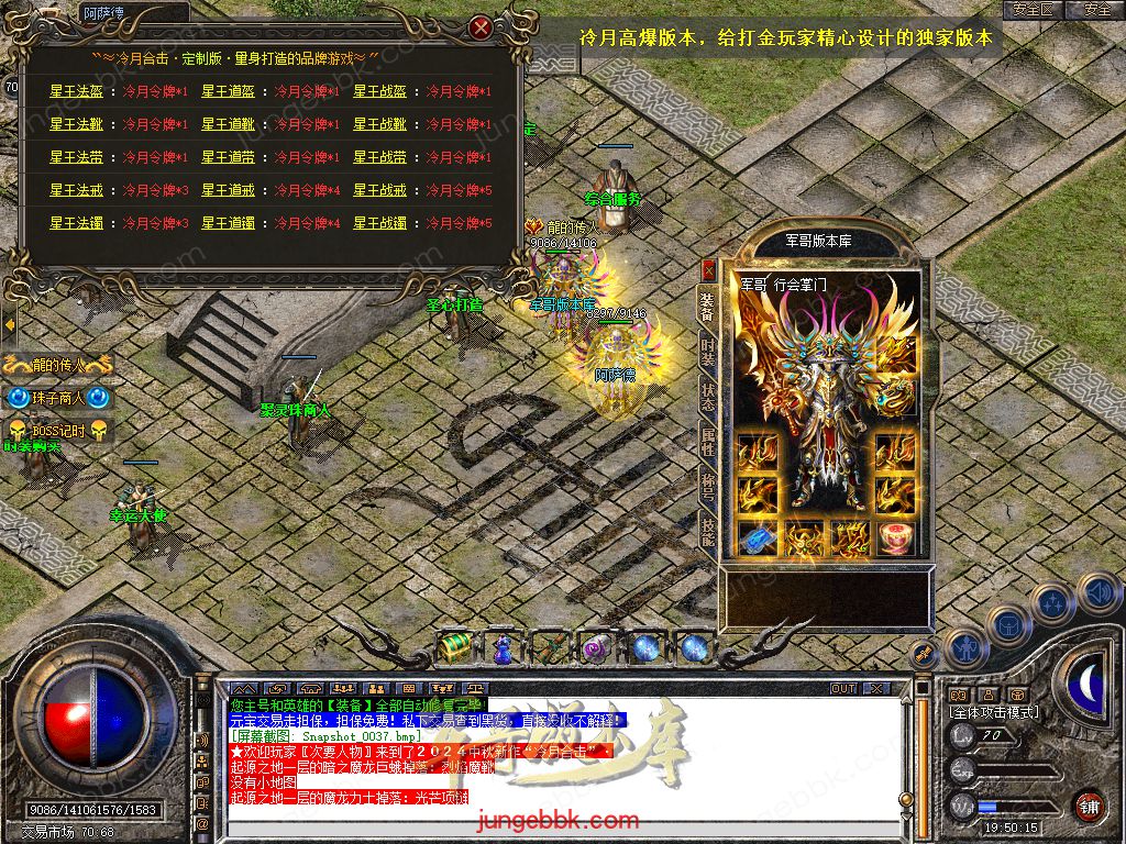 Snapshot_0038.jpg