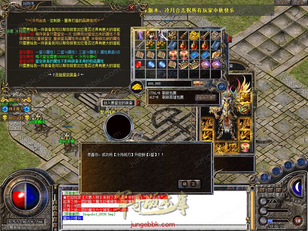 Snapshot_0039.jpg