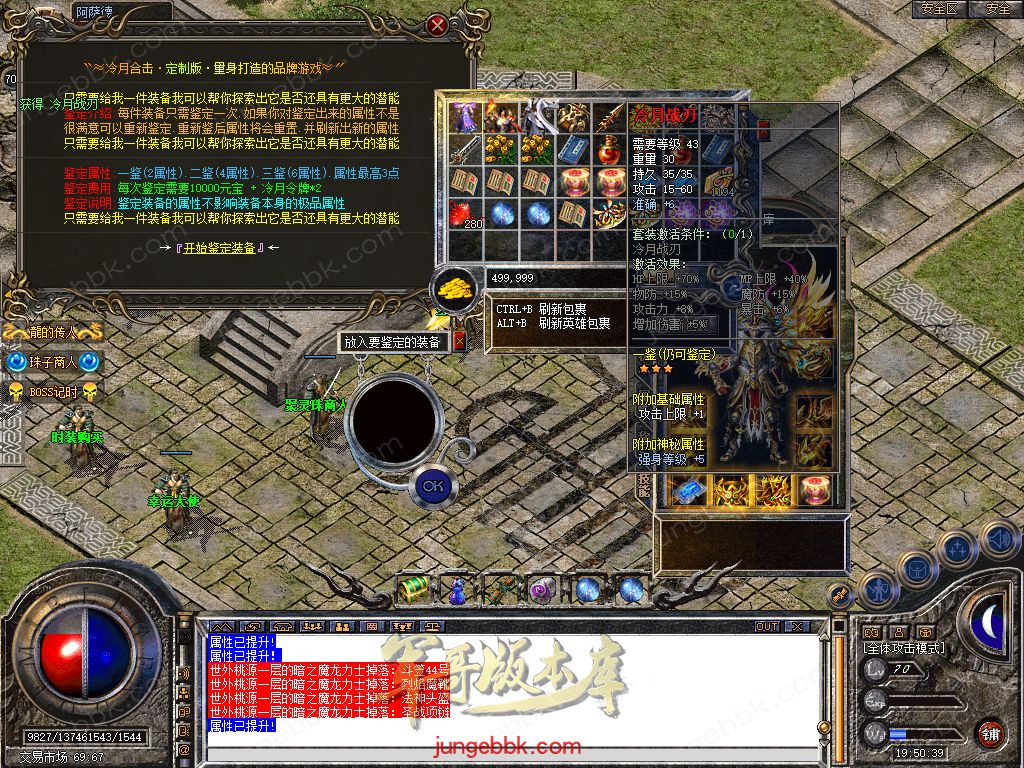 Snapshot_0040.jpg