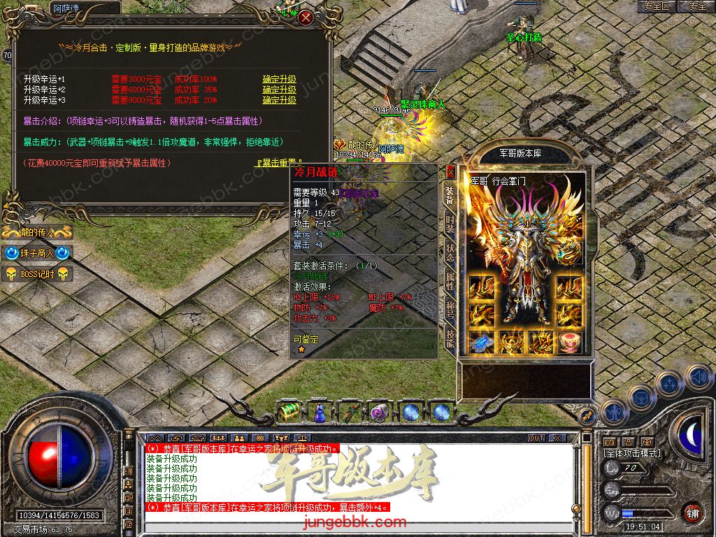 Snapshot_0042.jpg