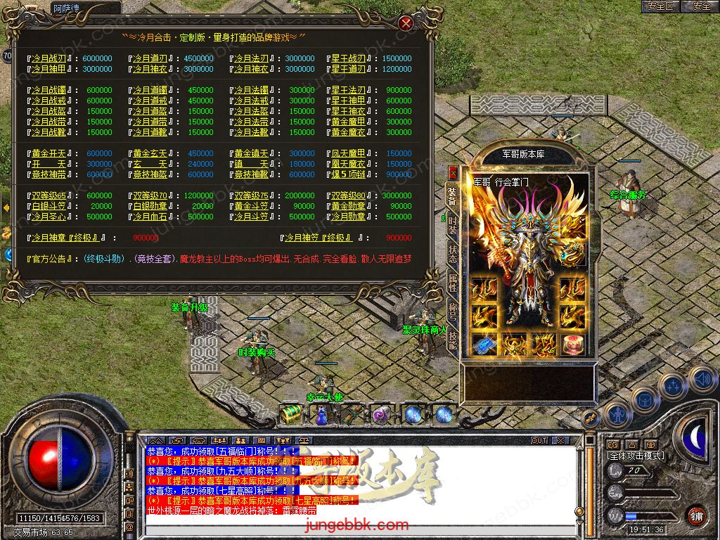 Snapshot_0046.jpg
