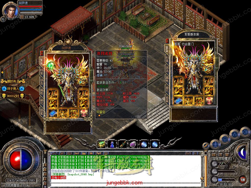 Snapshot_0049.jpg