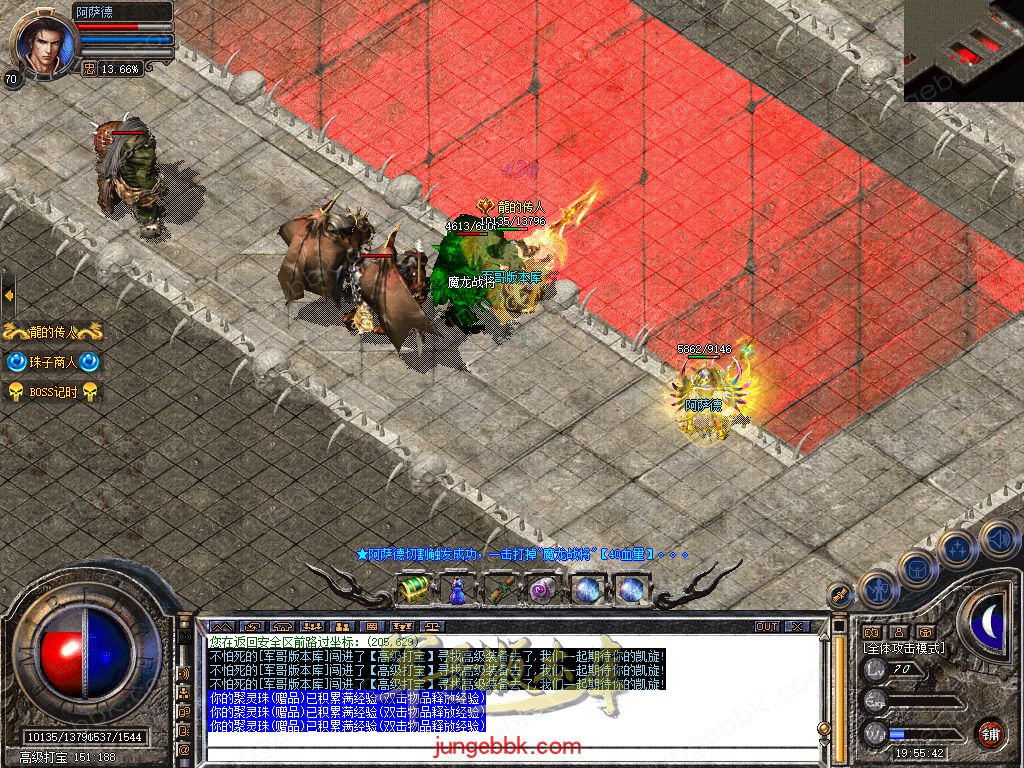 Snapshot_0058.jpg