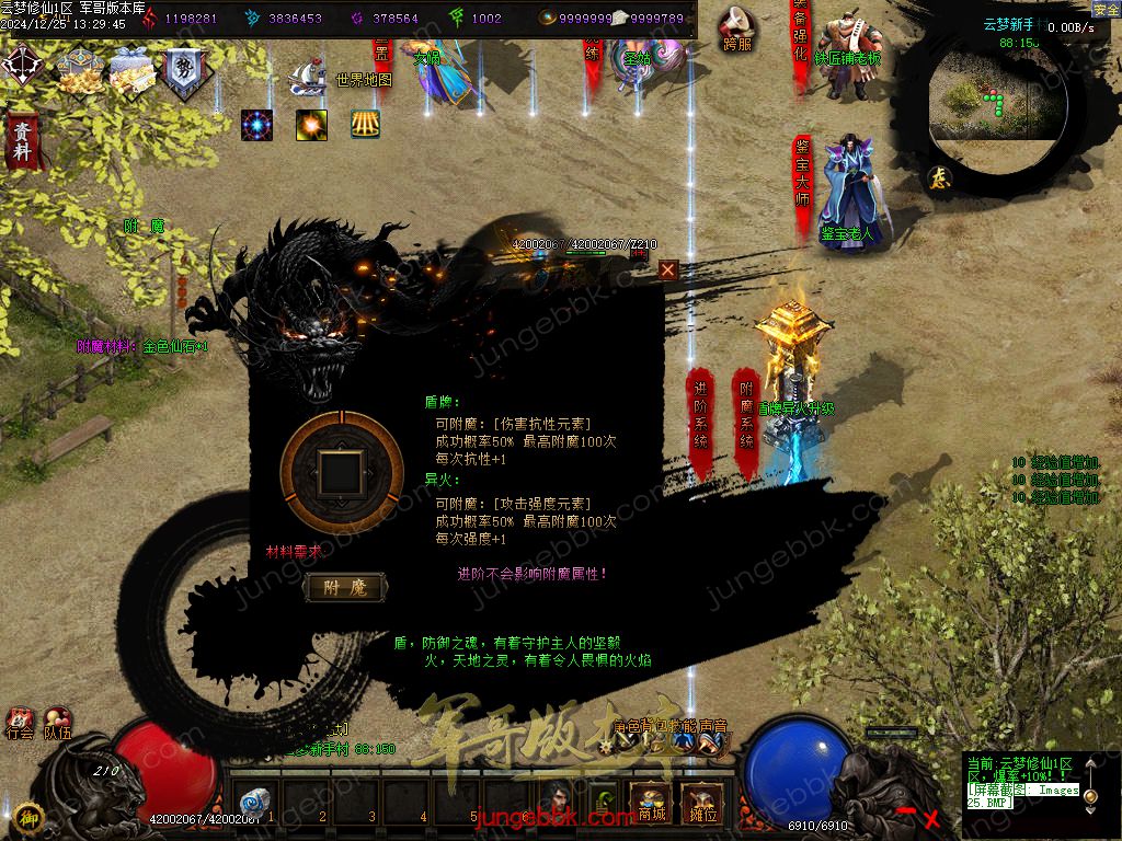 Images26.jpg