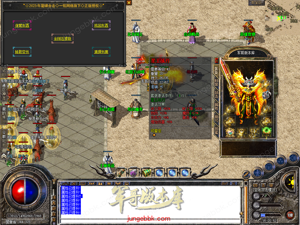 Snapshot_0048.bmp