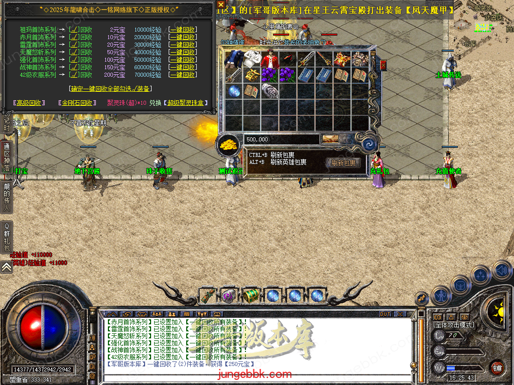 Snapshot_0069.bmp