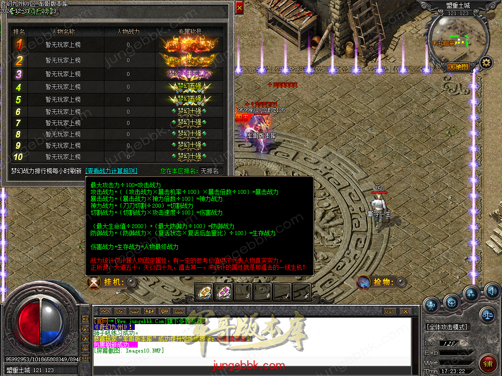 Images11.bmp