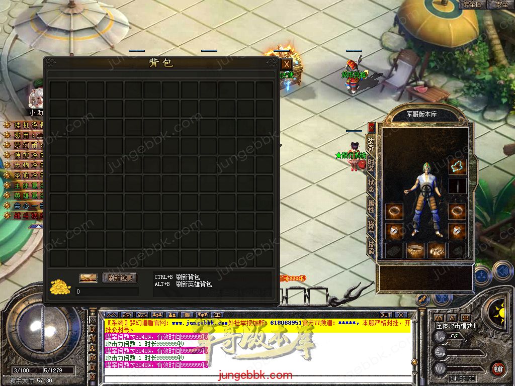 Snapshot_0001.jpg