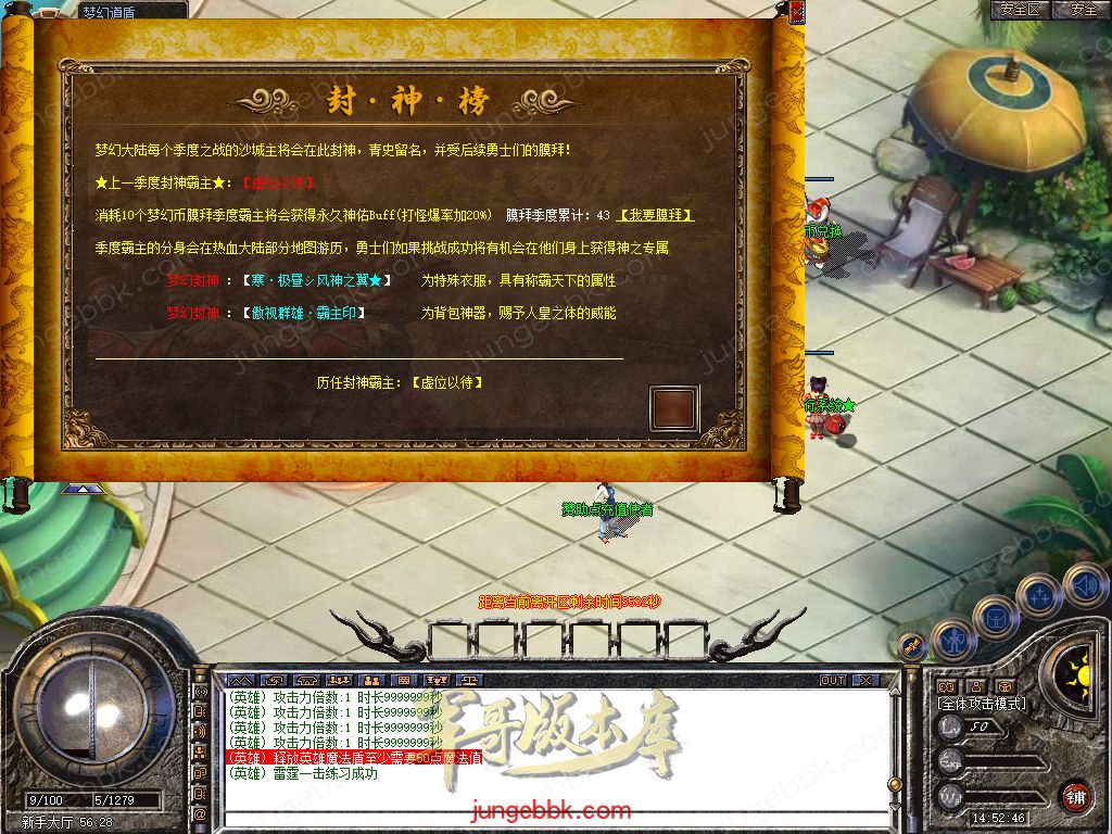 Snapshot_0002.jpg