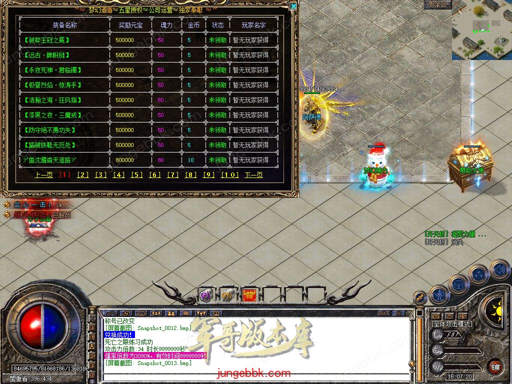 Snapshot_0014.jpg