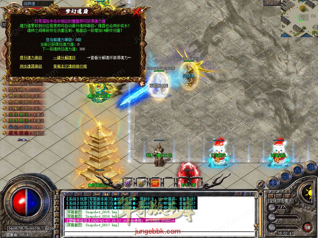 Snapshot_0018.jpg