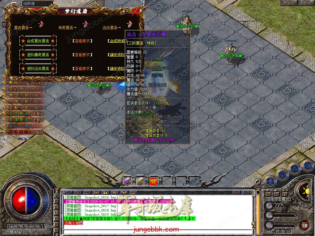 Snapshot_0020.jpg