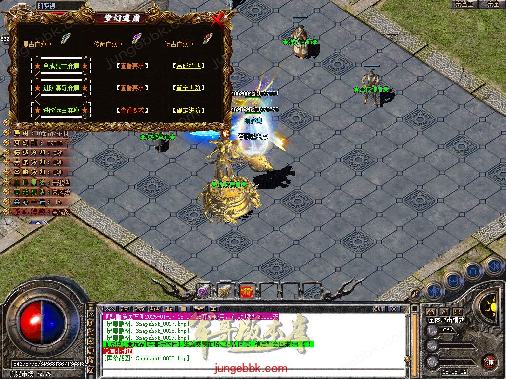 Snapshot_0021.jpg