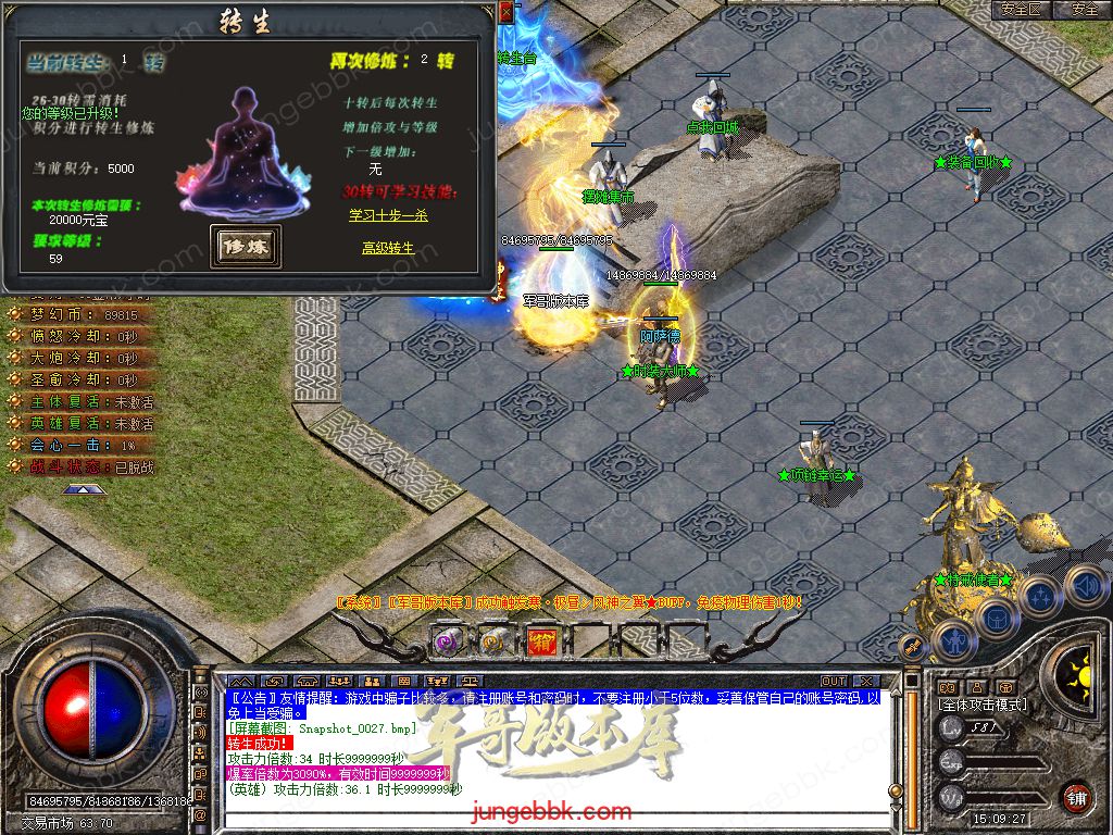 Snapshot_0028.jpg