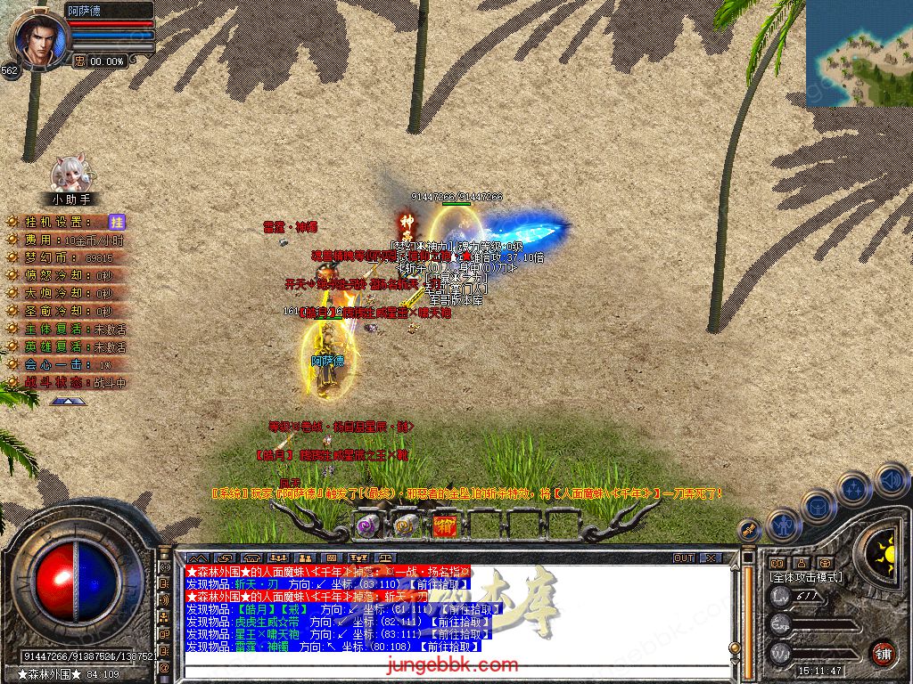 Snapshot_0045.jpg