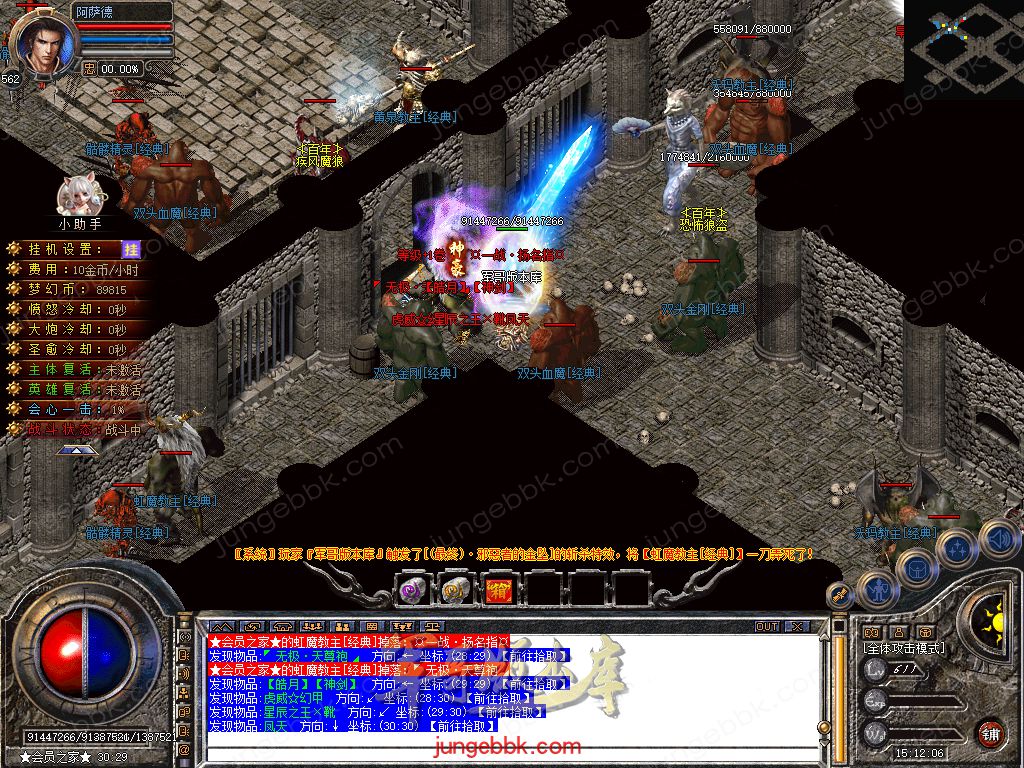 Snapshot_0047.jpg