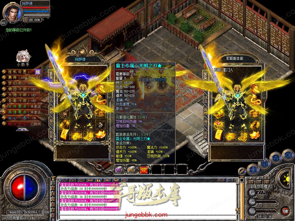 Snapshot_0051.jpg