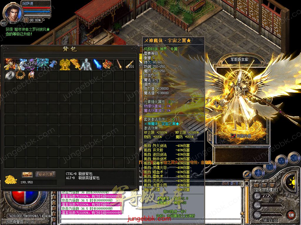 Snapshot_0059.jpg