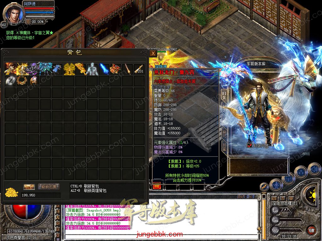 Snapshot_0060.jpg
