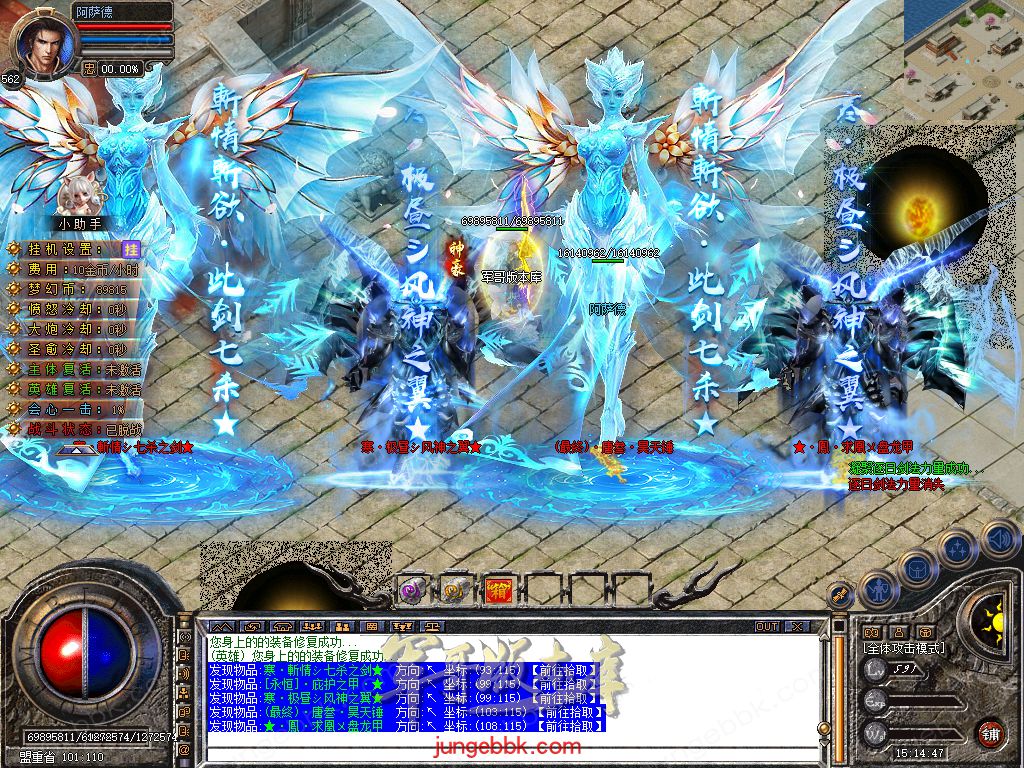 Snapshot_0063.jpg