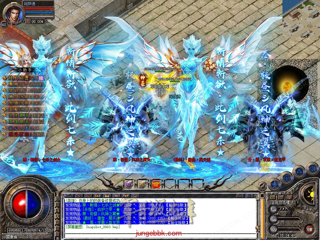 Snapshot_0064.jpg