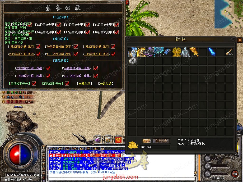 Snapshot_0065.jpg