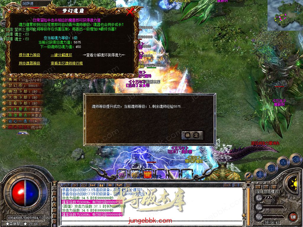 Snapshot_0069.jpg