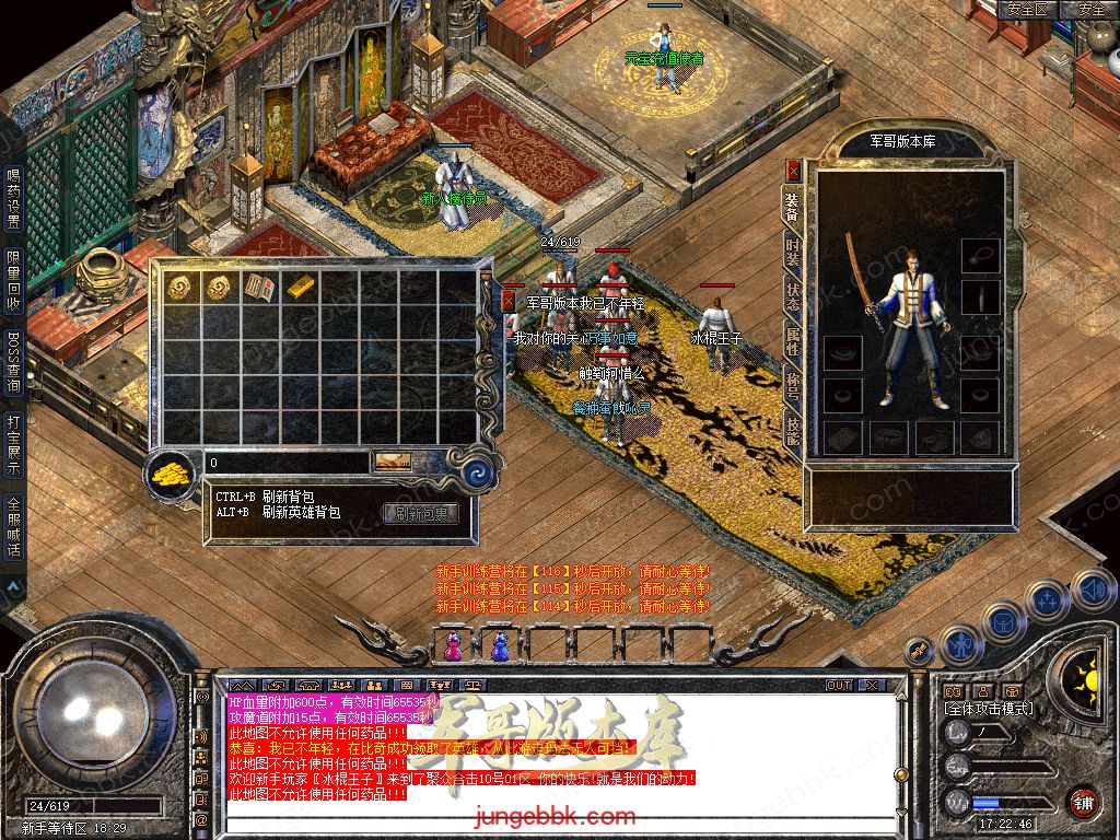 Snapshot_0001.jpg