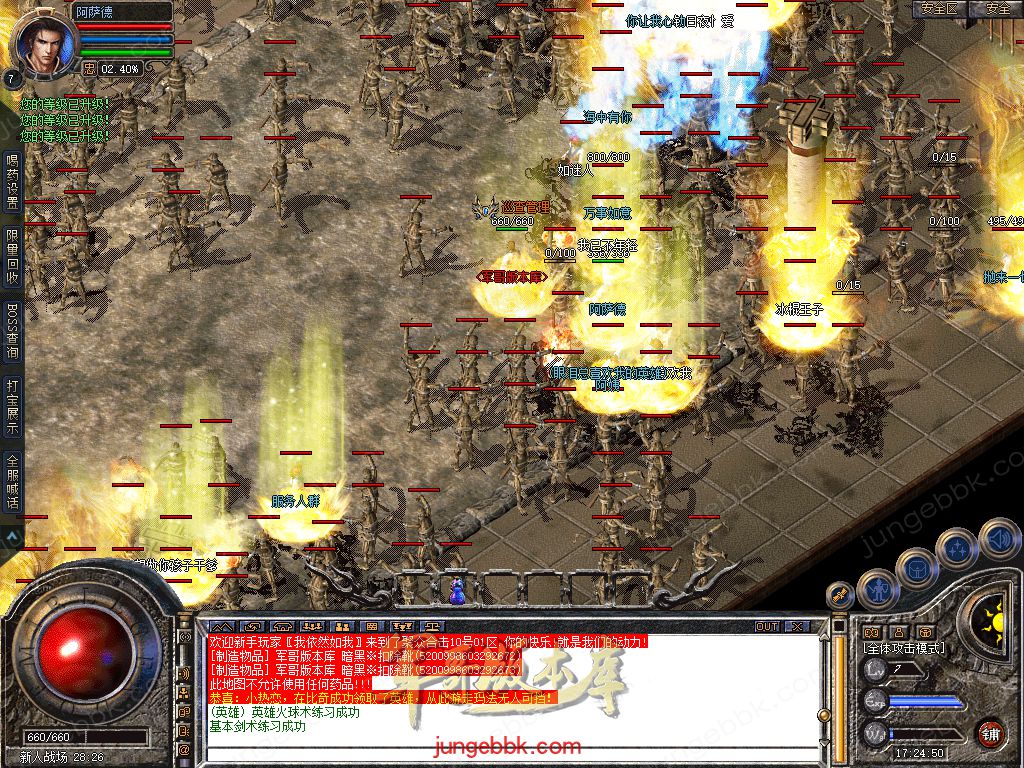 Snapshot_0002.jpg