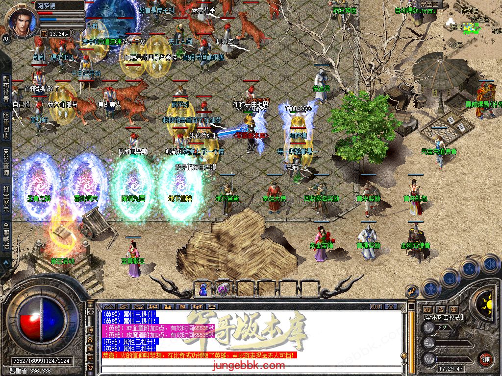 Snapshot_0003.jpg