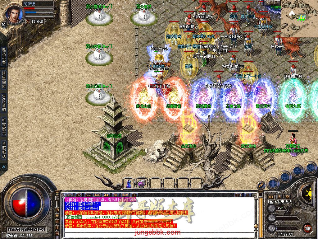 Snapshot_0004.jpg