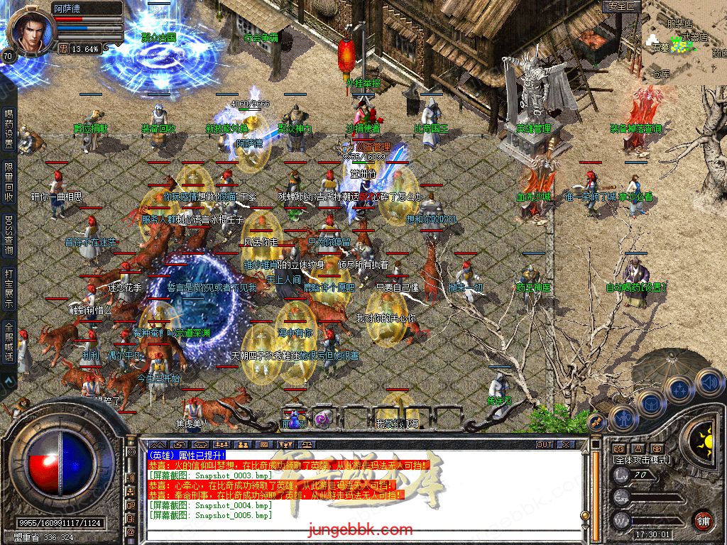 Snapshot_0006.jpg
