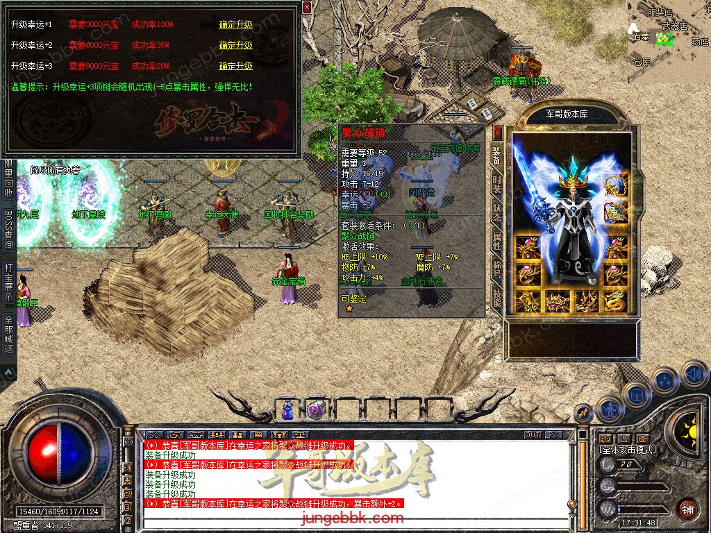 Snapshot_0016.jpg