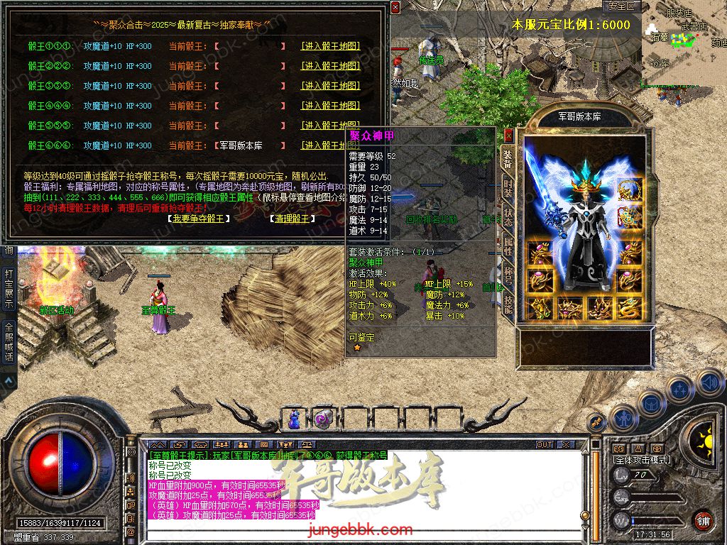 Snapshot_0017.jpg