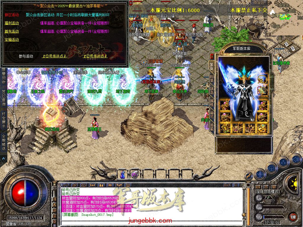 Snapshot_0018.jpg
