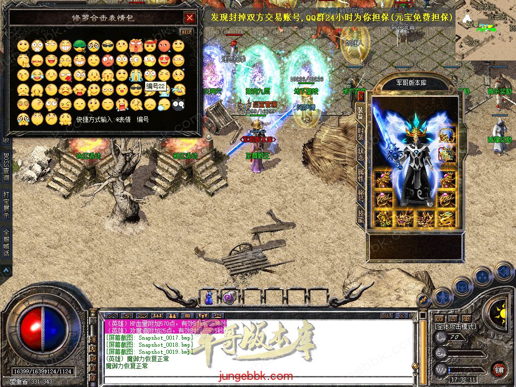 Snapshot_0020.jpg