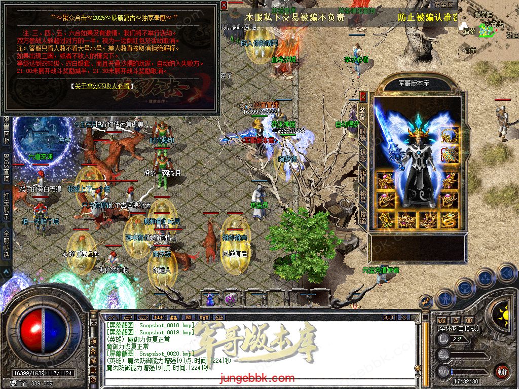 Snapshot_0021.jpg