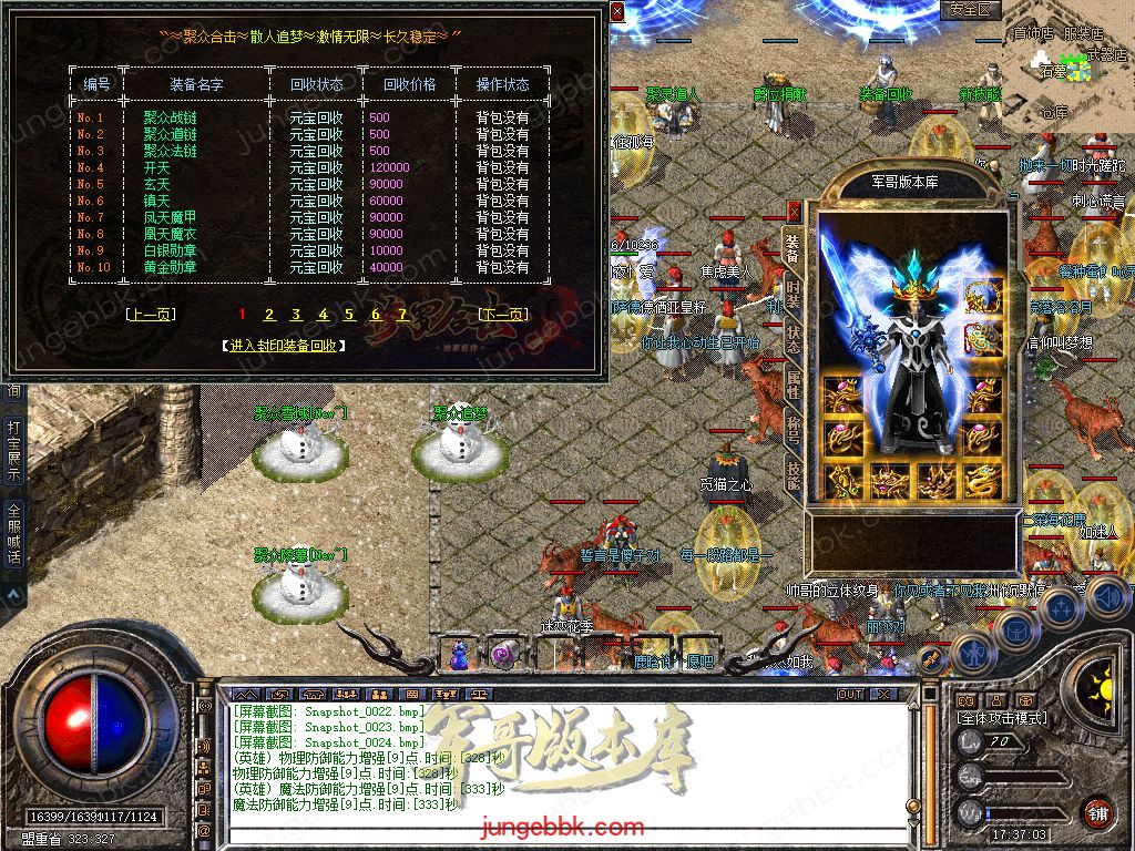 Snapshot_0024.jpg