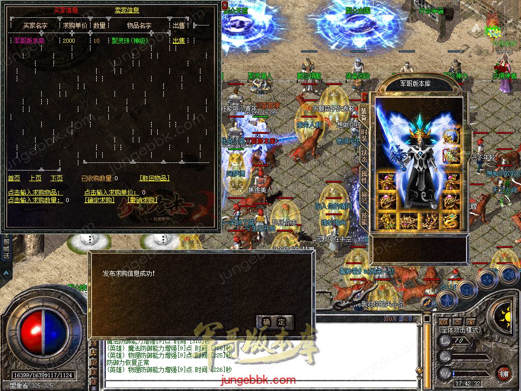 Snapshot_0025.jpg